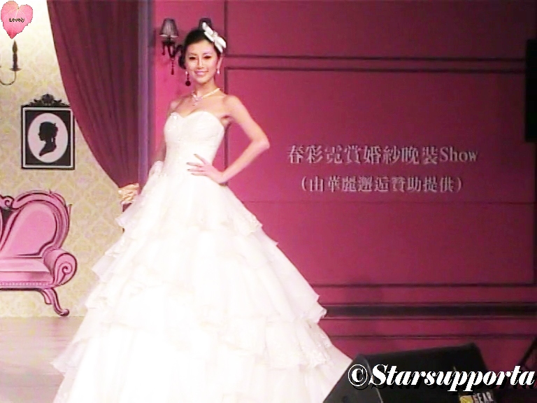 20110416 6th Hong Kong Wedding Showcase - 華麗邂逅: 春彩霓賞婚紗晚裝Show @ 香港Emax (video)